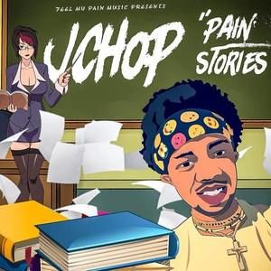 Meet your Posher, Jamarco